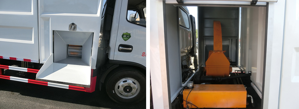 虹宇牌HYS5040TWFE6物料粉碎車公告圖片