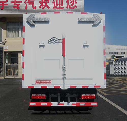 虹宇牌HYS5040TWFE6物料粉碎車公告圖片