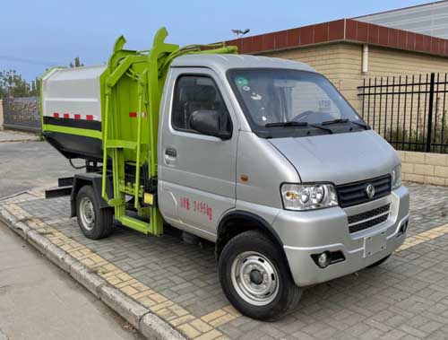 冠遠牌SCY5035ZZZE6自裝卸式垃圾車公告圖片