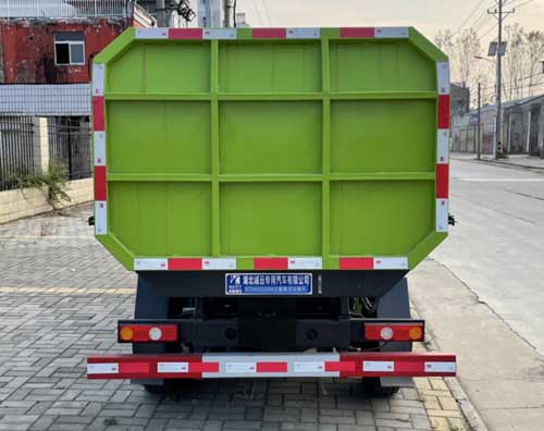 冠遠牌SCY5035ZZZE6自裝卸式垃圾車公告圖片
