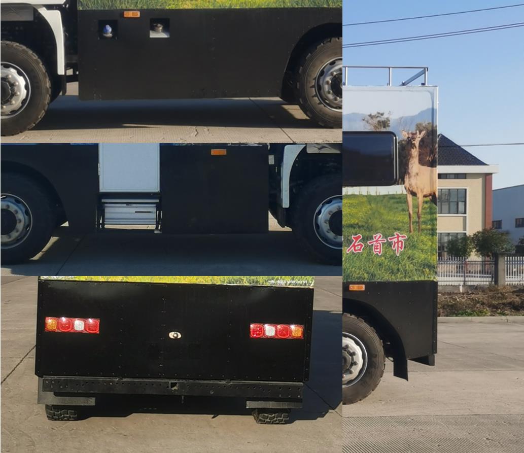 凌揚牌LYP5101XLJ旅居車公告圖片