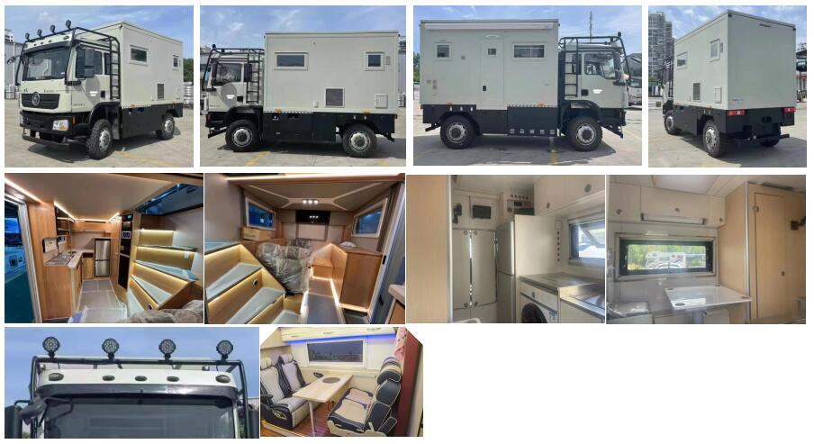 凌揚牌LYP5101XLJ旅居車公告圖片