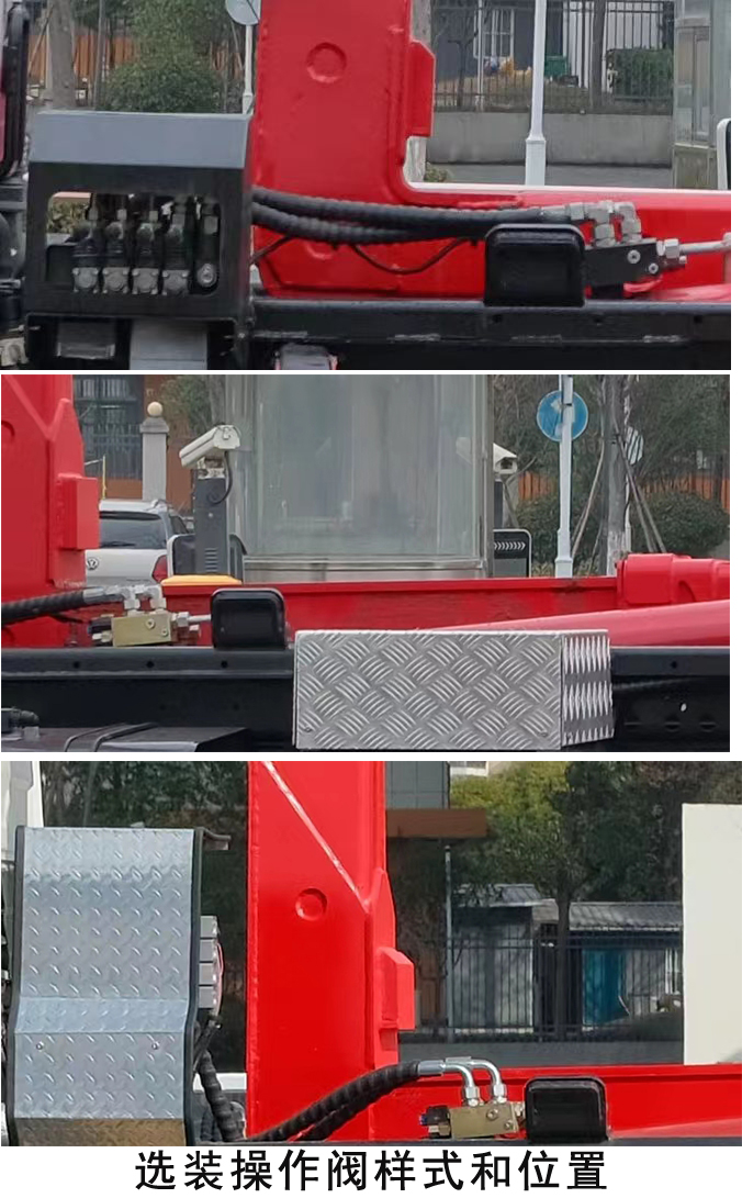 程力威牌CLW5180ZXXEDP車廂可卸式垃圾車公告圖片