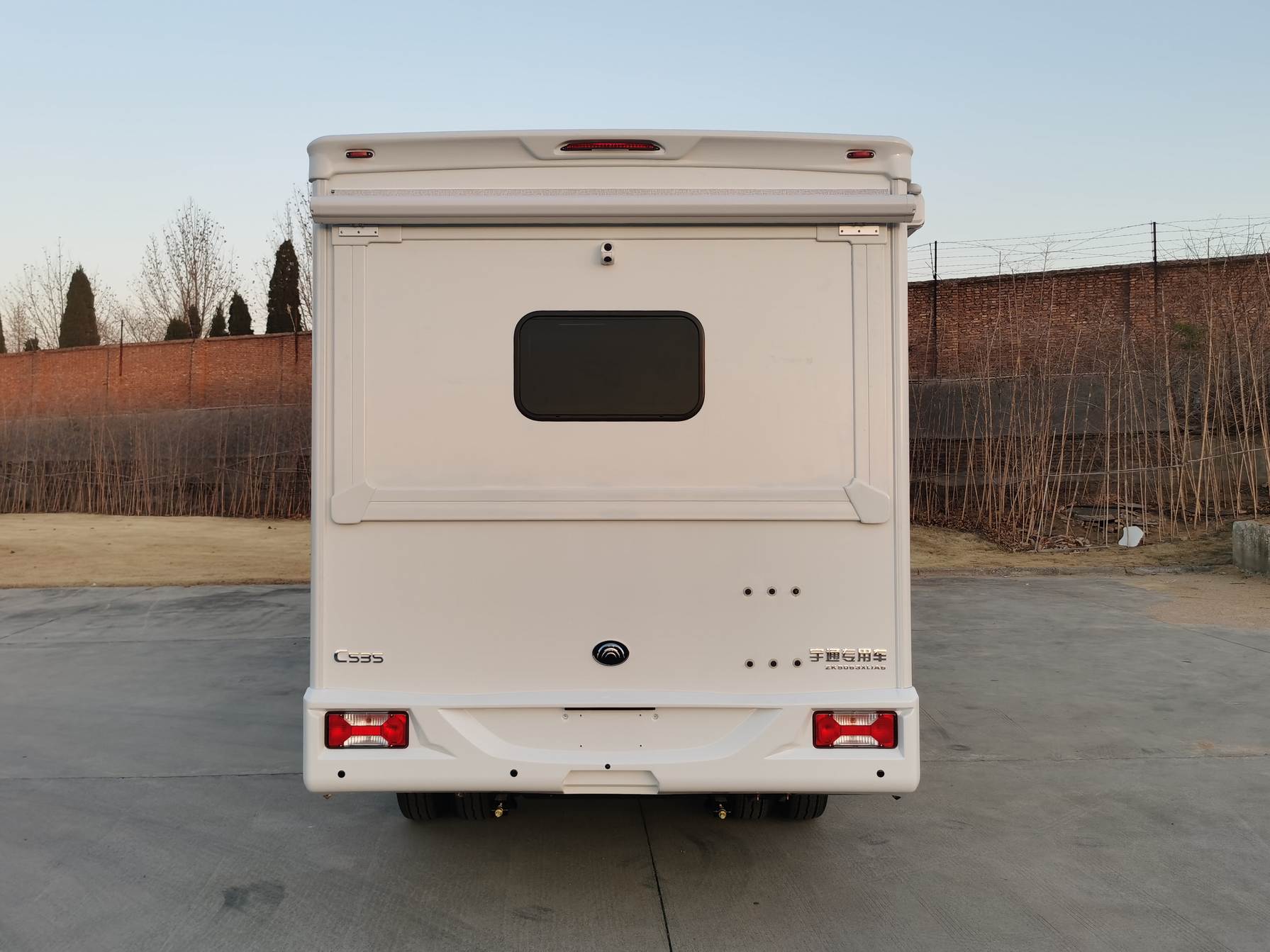 宇通牌ZK5063XLJA6旅居車公告圖片