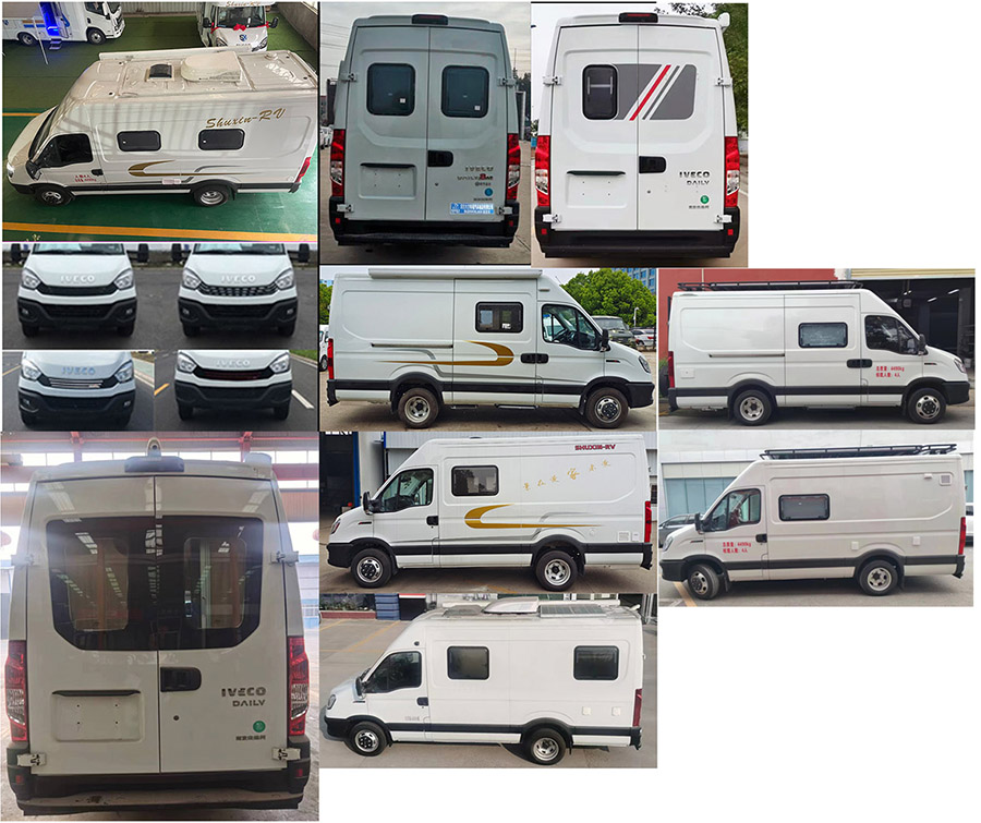 大力牌DLQ5041XLJ6SX旅居車公告圖片