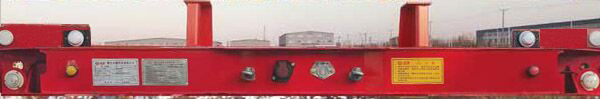 东润牌WSH9341TJZ集装箱运输半挂车公告图片