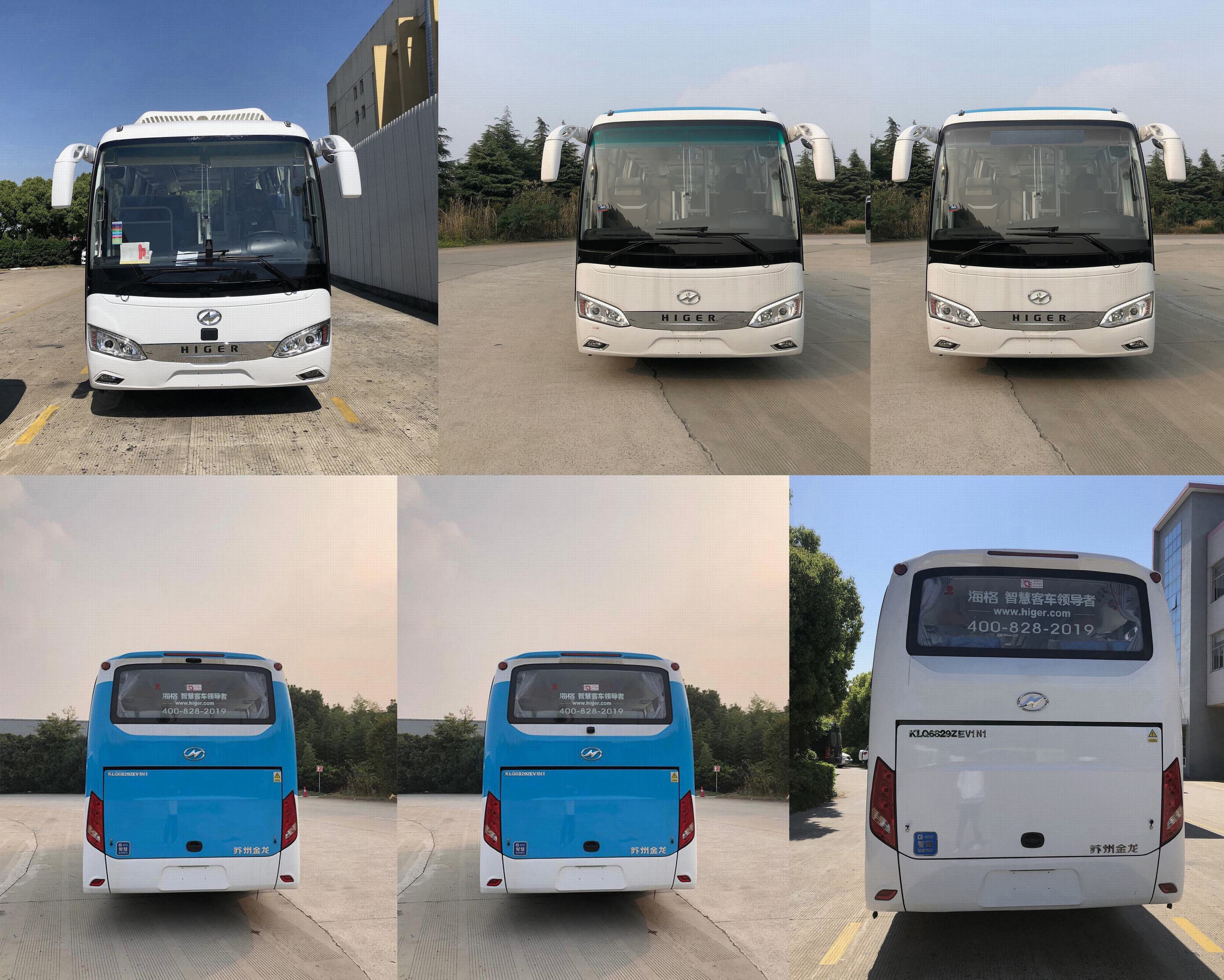 海格牌KLQ6829ZEV1N1纯电动客车公告图片