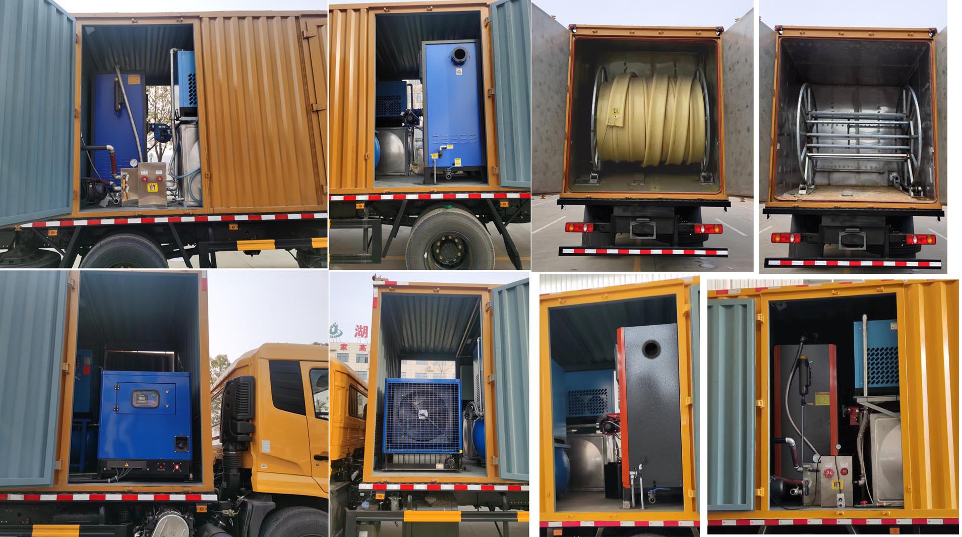 聚塵王牌HNY5130XJXD6檢修車公告圖片