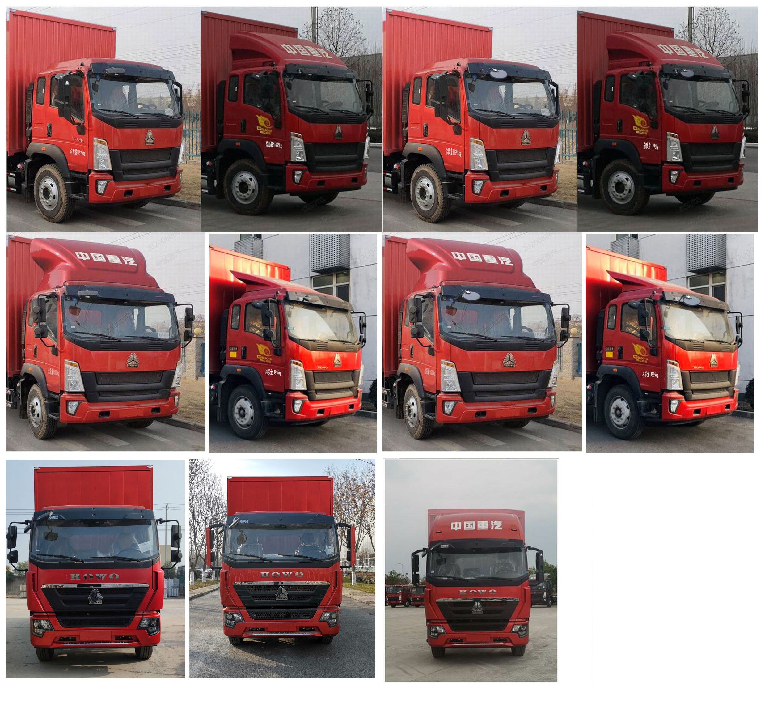 豪沃牌ZZ5127XXYK521DF1廂式運(yùn)輸車公告圖片