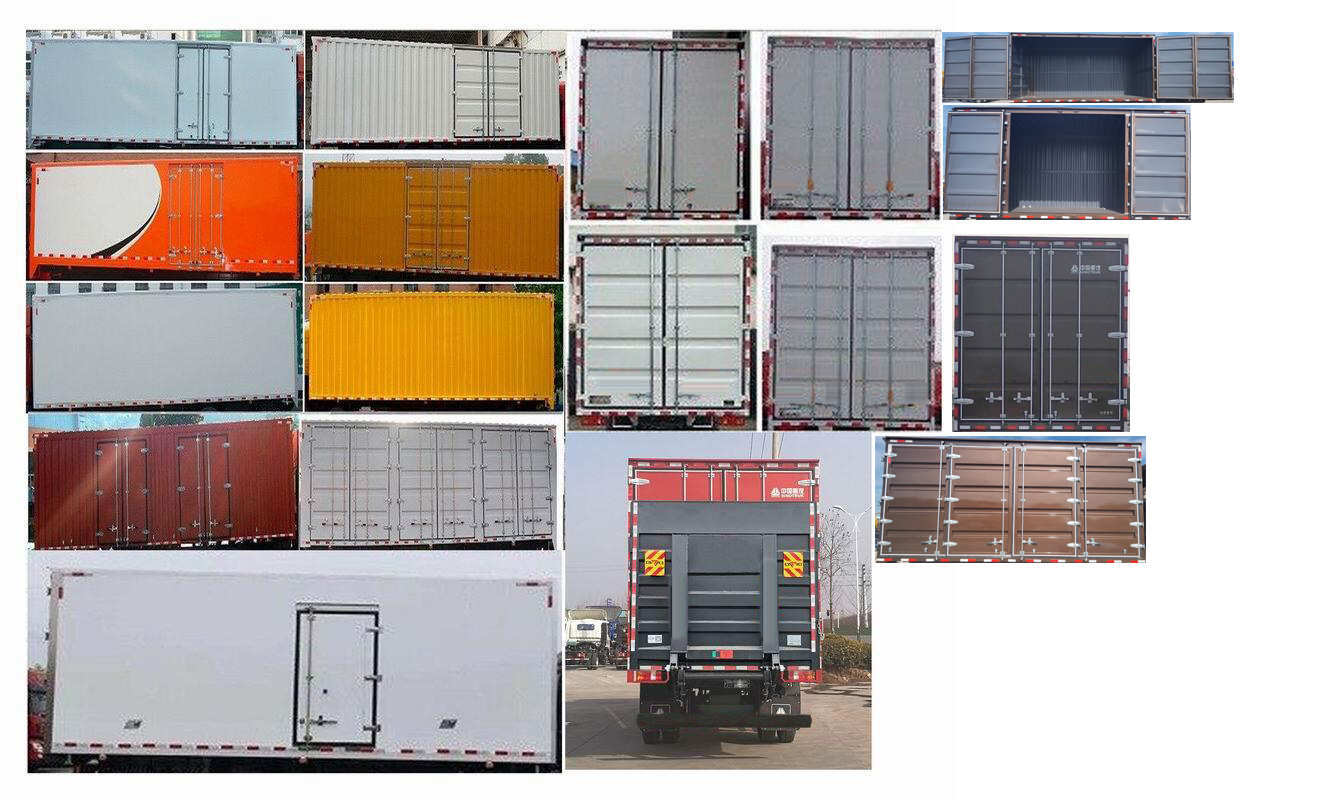 豪沃牌ZZ5127XXYK521DF1廂式運(yùn)輸車公告圖片