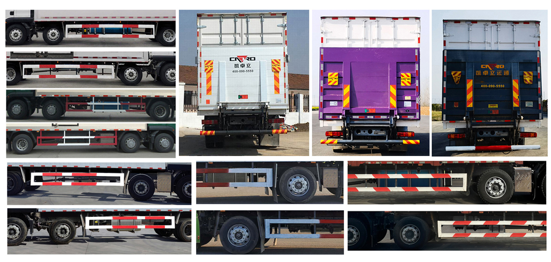 汕德卡牌ZZ5266XLCN56CGF1KB冷藏車公告圖片