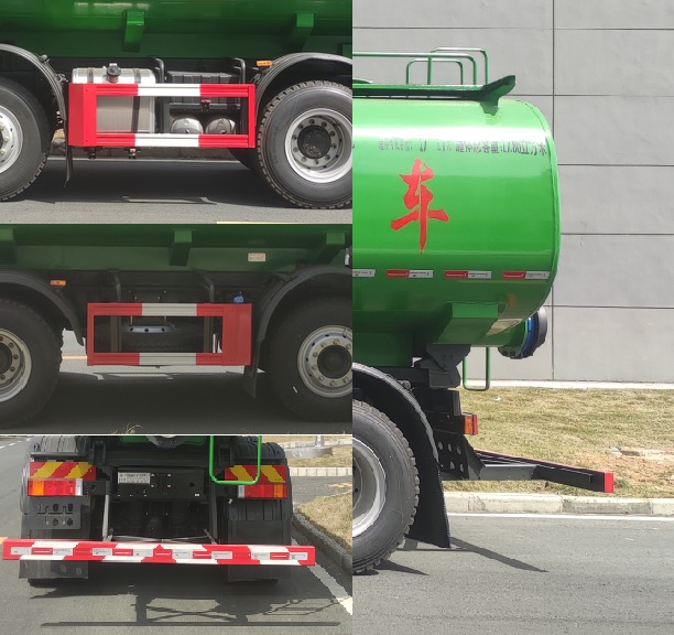 東風(fēng)牌DFZ5310ZWXSZ6D污泥自卸車(chē)公告圖片