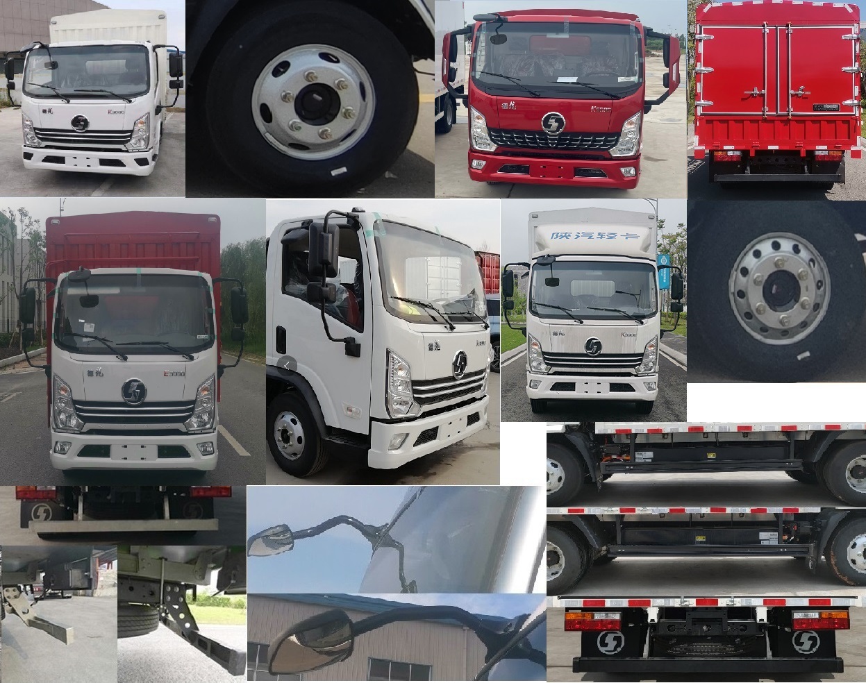 陜汽牌YTQ5042CCYJEEV338純電動倉柵式運輸車公告圖片