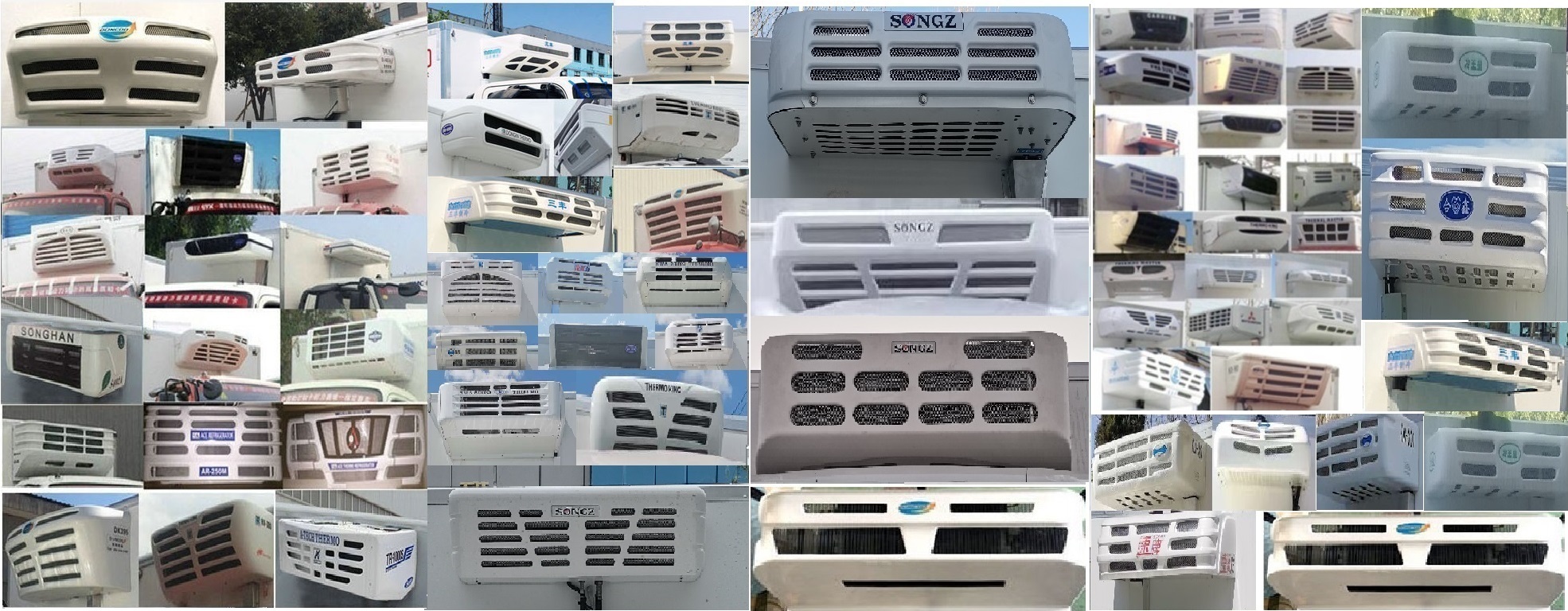 中達凱牌ZDK5047XLC-M冷藏車公告圖片