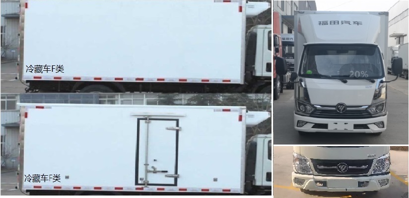 中達凱牌ZDK5047XLC-M冷藏車公告圖片