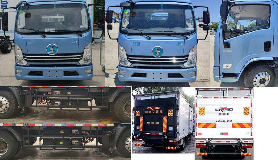 陜汽牌YTQ5042XXYJEEV339純電動(dòng)廂式運(yùn)輸車(chē)公告圖片