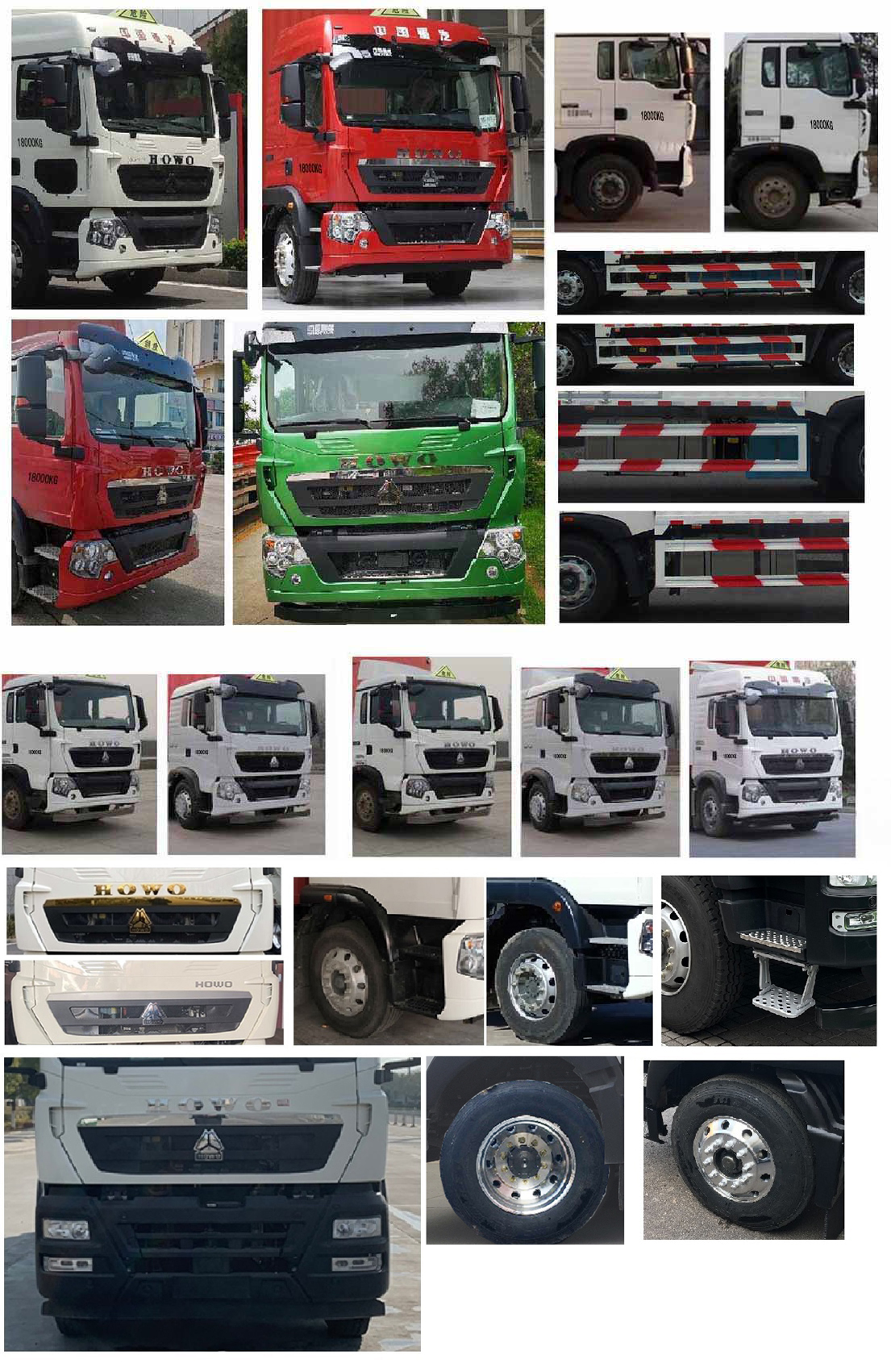 華威馳樂(lè)牌SGZ5180XZWZZ6T5雜項(xiàng)危險(xiǎn)物品廂式運(yùn)輸車(chē)公告圖片