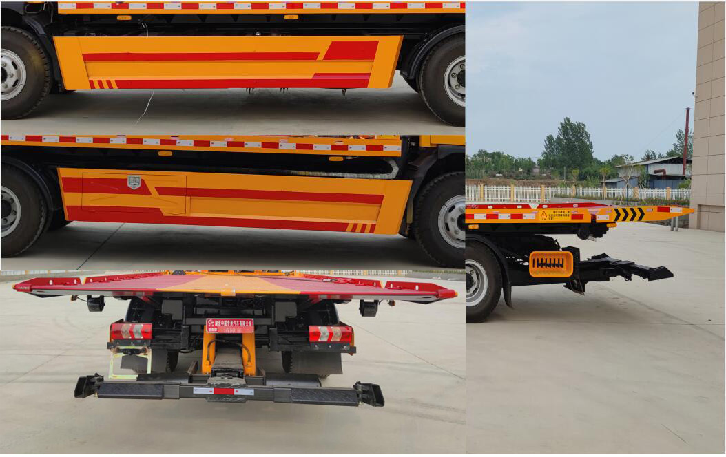 楚韻牌EZW5091TQZH6清障車公告圖片