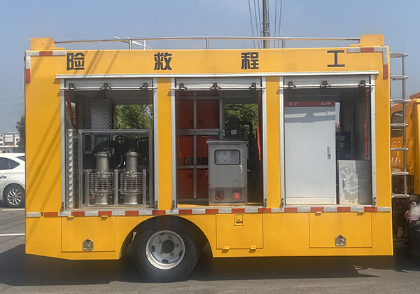 虹宇牌HYS5044XXHJ6救險(xiǎn)車公告圖片