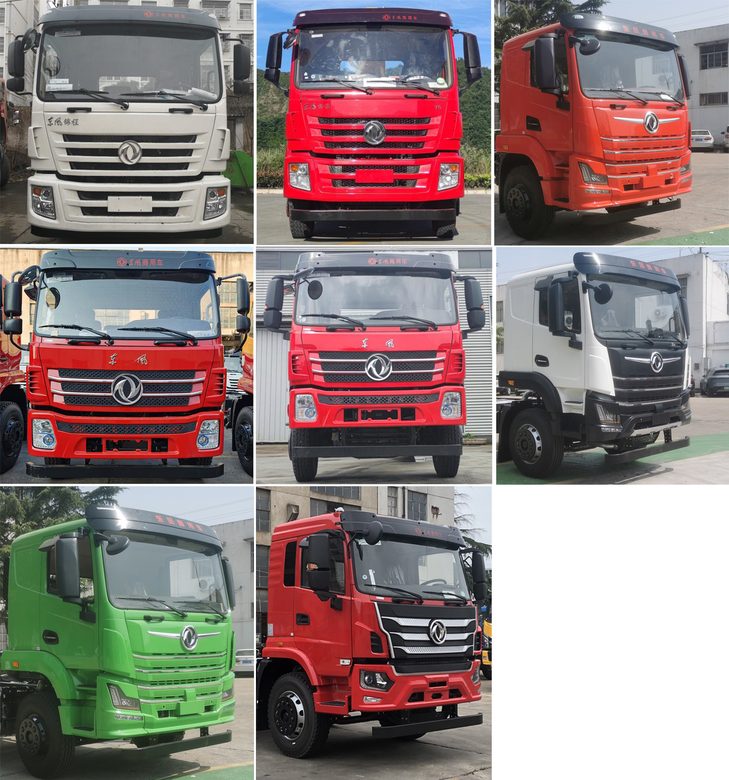 東風(fēng)牌EQ5318CCYGSZ6D倉(cāng)柵式運(yùn)輸車公告圖片