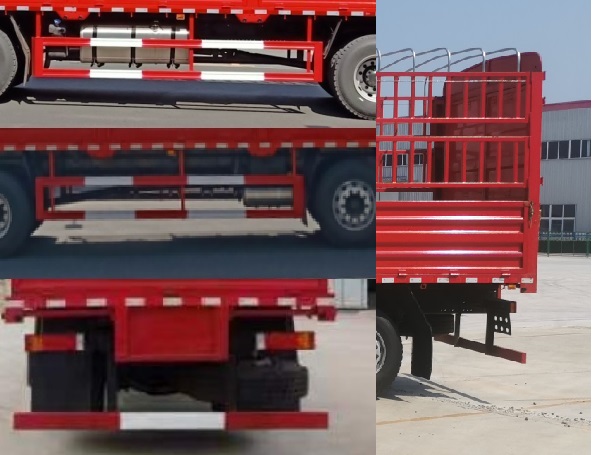 東風(fēng)牌EQ5318CCYGSZ6D倉(cāng)柵式運(yùn)輸車公告圖片