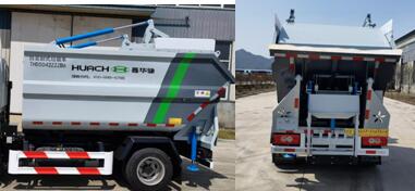 鑫华驰牌THD5042ZZZB6自装卸式垃圾车公告图片