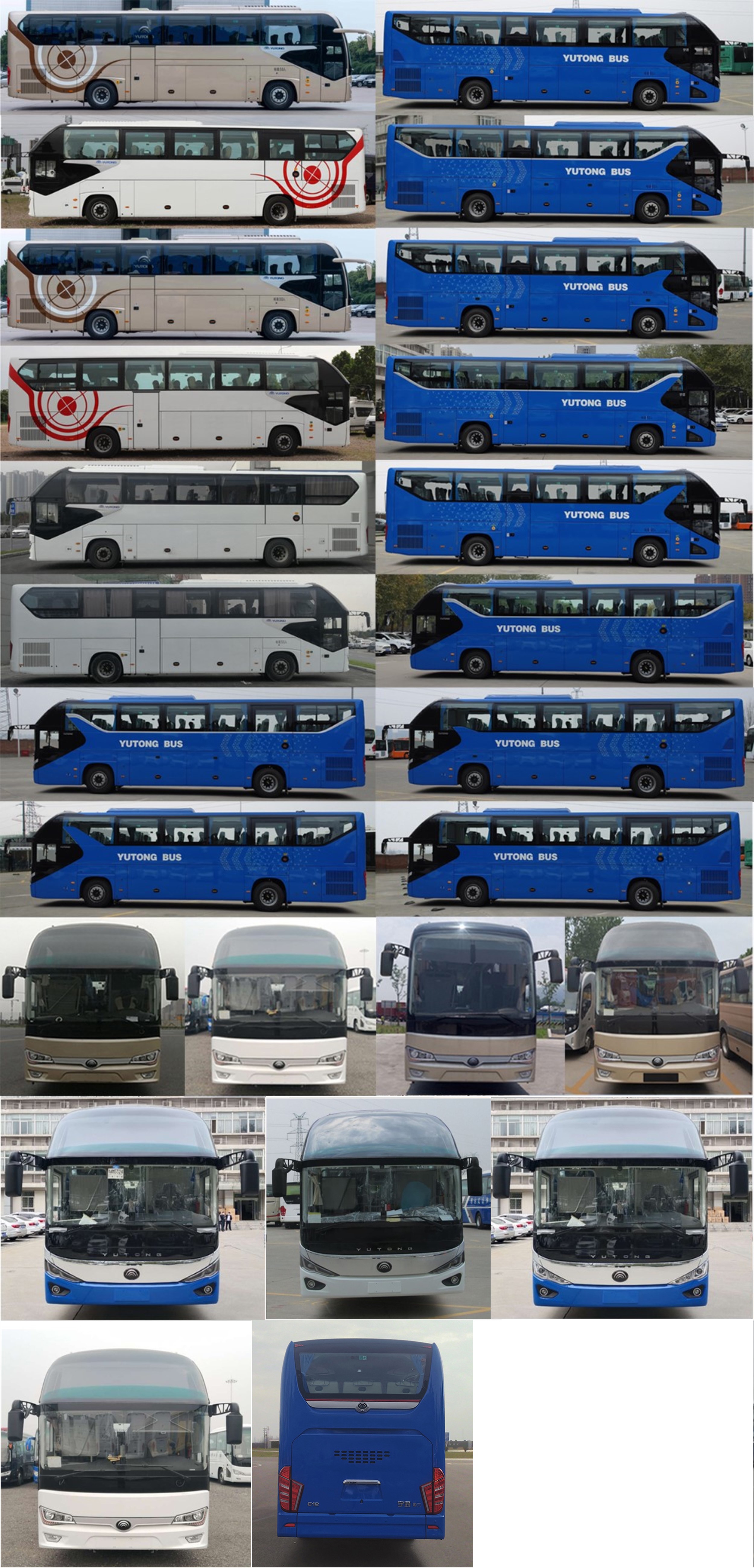 宇通牌ZK6128H6QS1客车公告图片