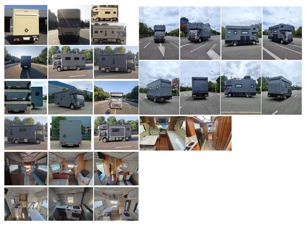 程力牌CL5070XLJ6ASX旅居車公告圖片