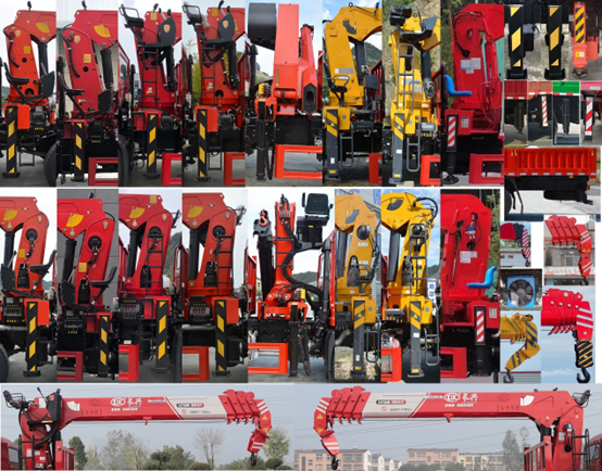 專(zhuān)致牌YZZ5180JSQMJ6隨車(chē)起重運(yùn)輸車(chē)公告圖片