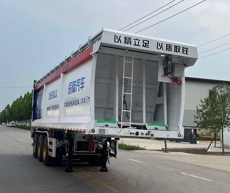 辰陆牌10米30吨3轴散装粮食运输半挂车(LJT9400ZLS)