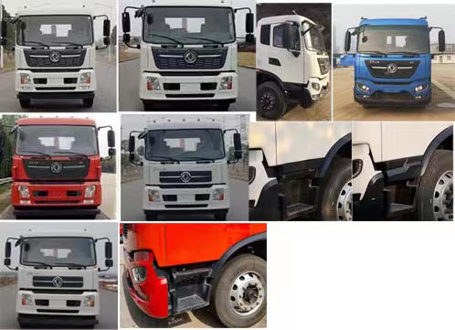 程力威牌CLW5180ZXXBSK車廂可卸式垃圾車公告圖片