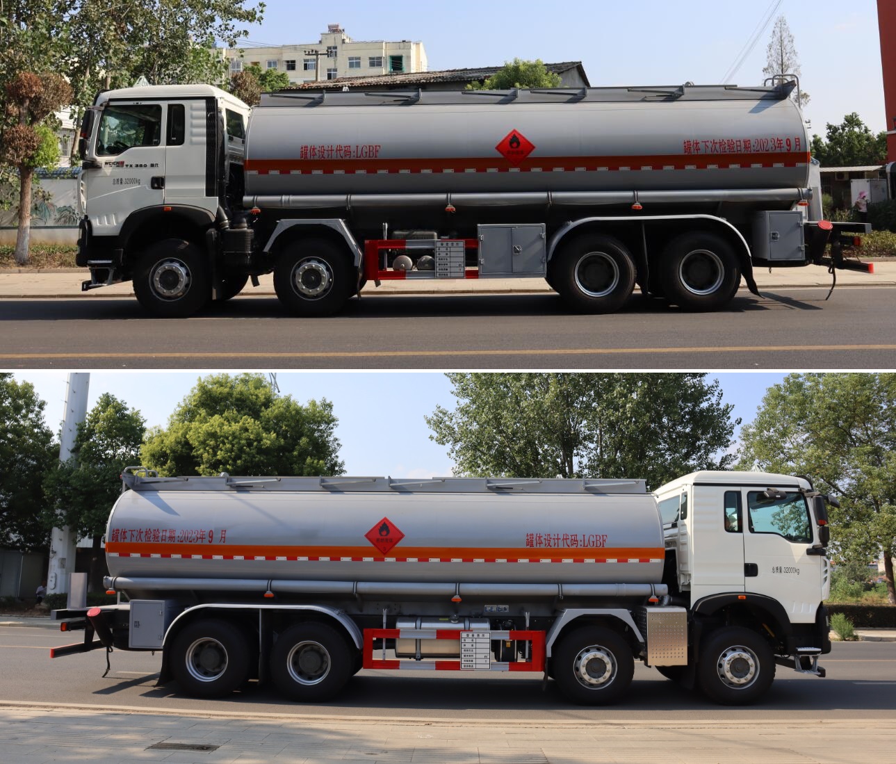 中汽力威牌HLW5321GRYZ6易燃液体罐式运输车公告图片