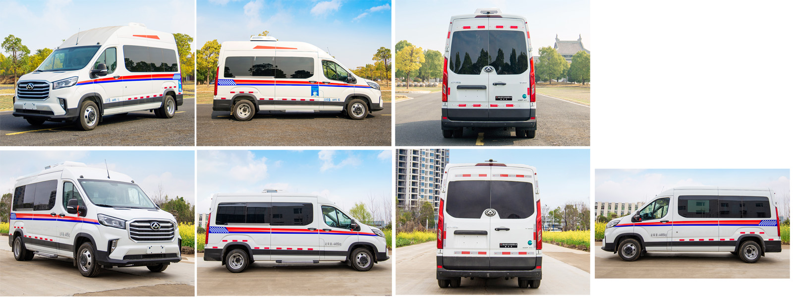 中星凱悅牌AAK5043XYLSH6醫(yī)療車公告圖片