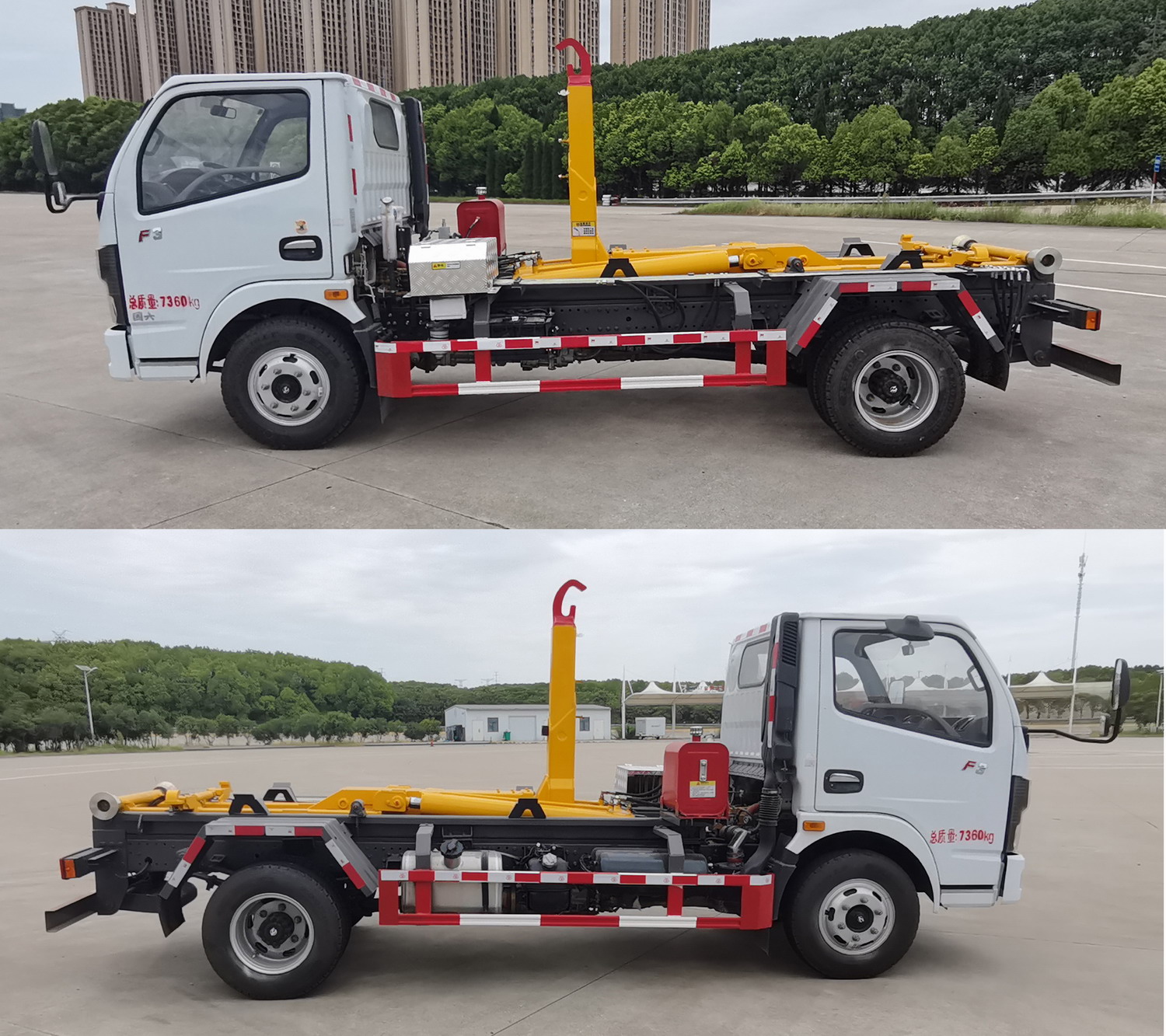 東風(fēng)牌EQ5070ZXXL6D車廂可卸式垃圾車公告圖片