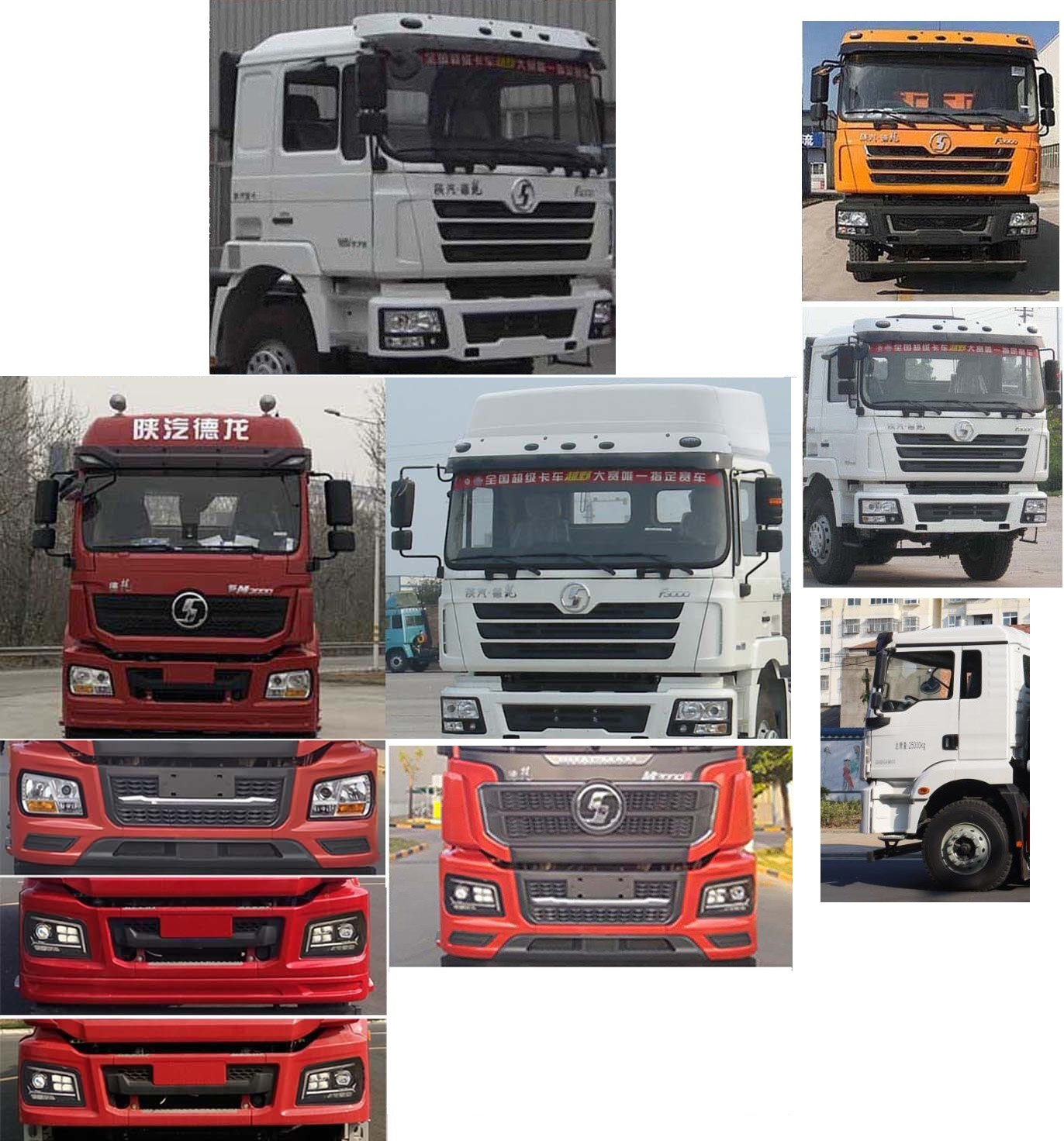 中汽力威牌HLW5250GFLSX6低密度粉粒物料運(yùn)輸車公告圖片