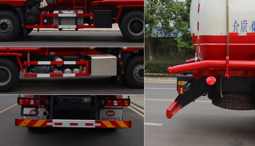 中汽力威牌HLW5250GFLSX6低密度粉粒物料運(yùn)輸車公告圖片