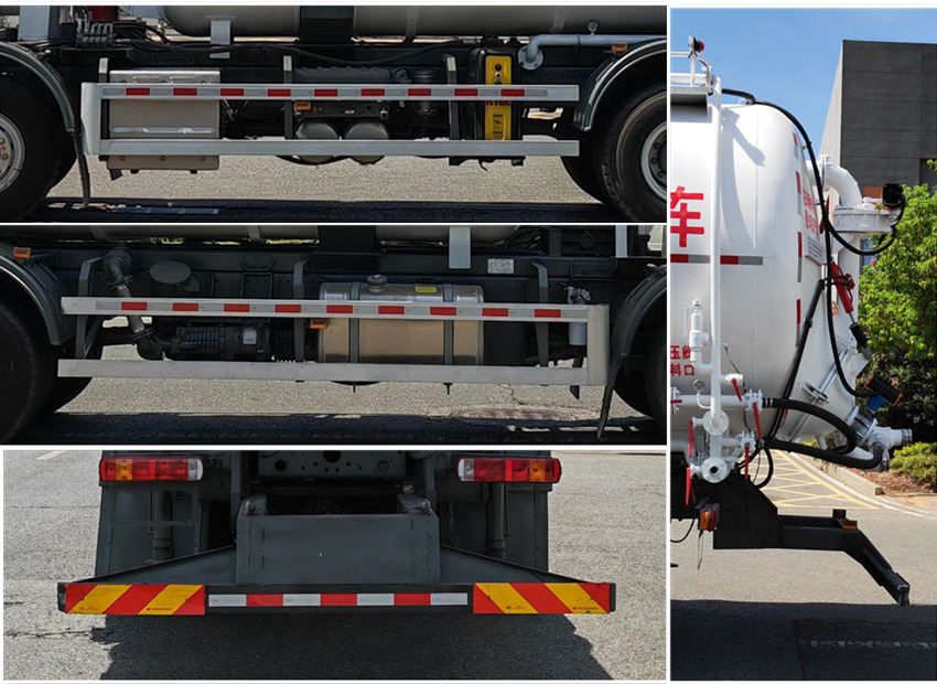 宏大牌QLC5314GXY5吸引壓送車公告圖片