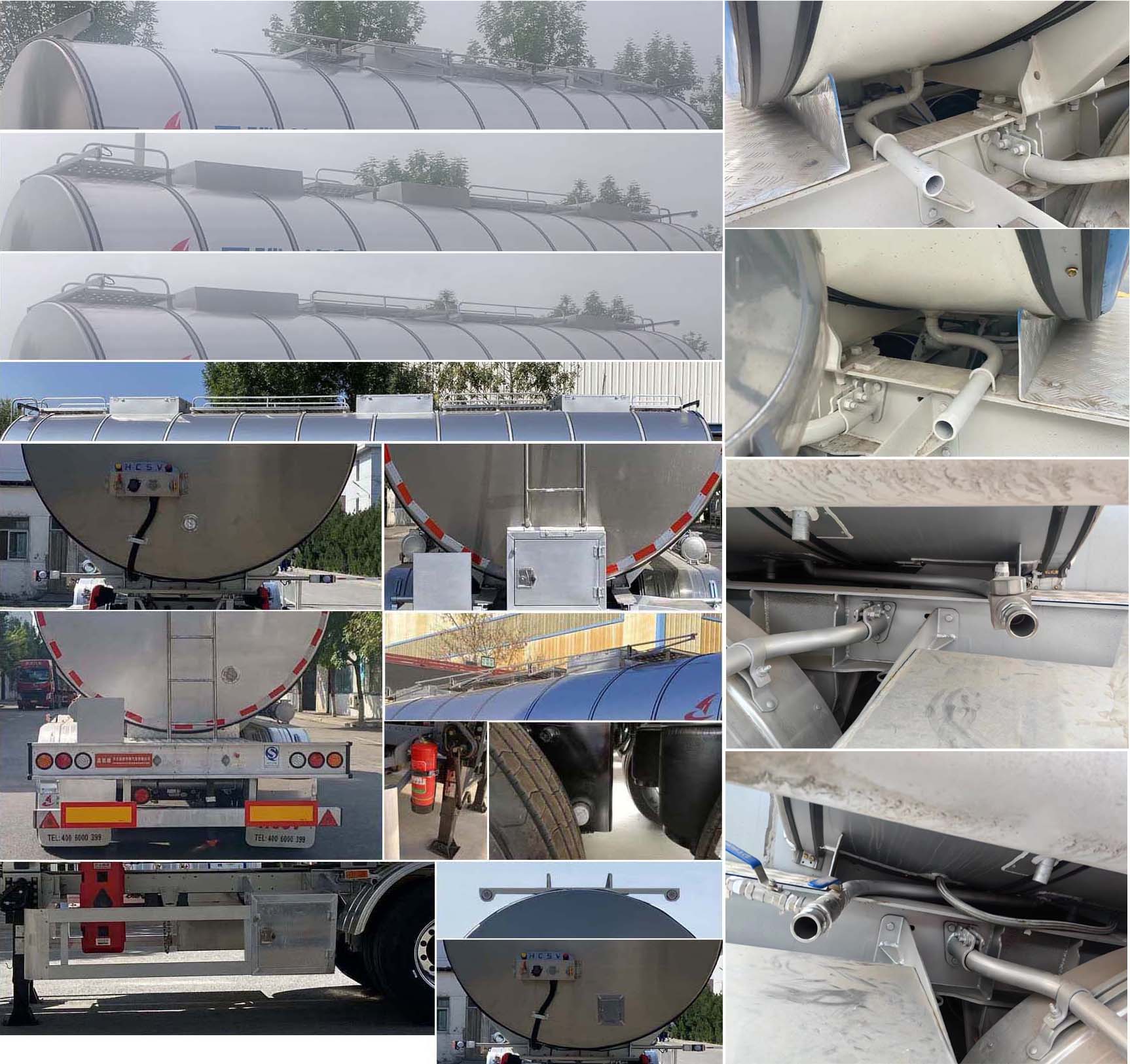 昌骅牌HCH9405GPGB普通液体运输半挂车公告图片