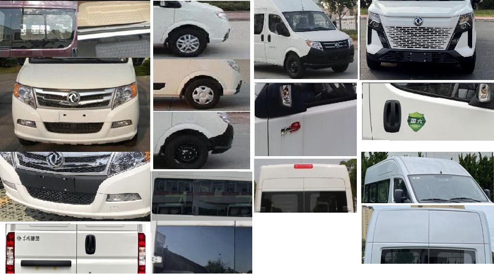 聚塵王牌HNY5045XBYZEQ6殯儀車公告圖片