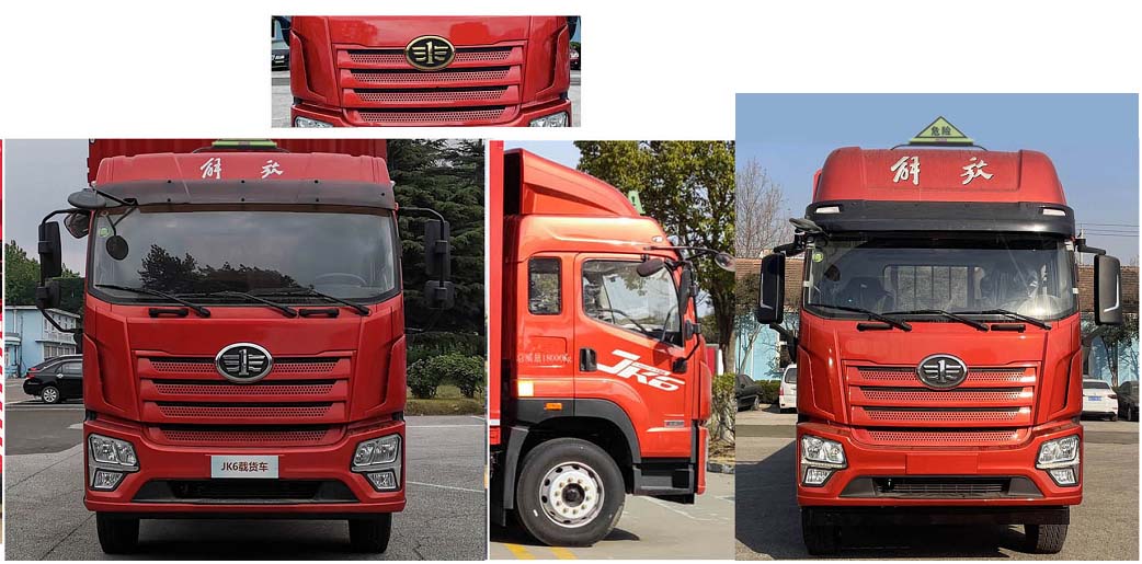 豐霸牌STD5180XZWCA6雜項危險物品廂式運輸車公告圖片