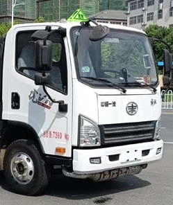 新東日牌YZR5090GJYC6加油車(chē)公告圖片