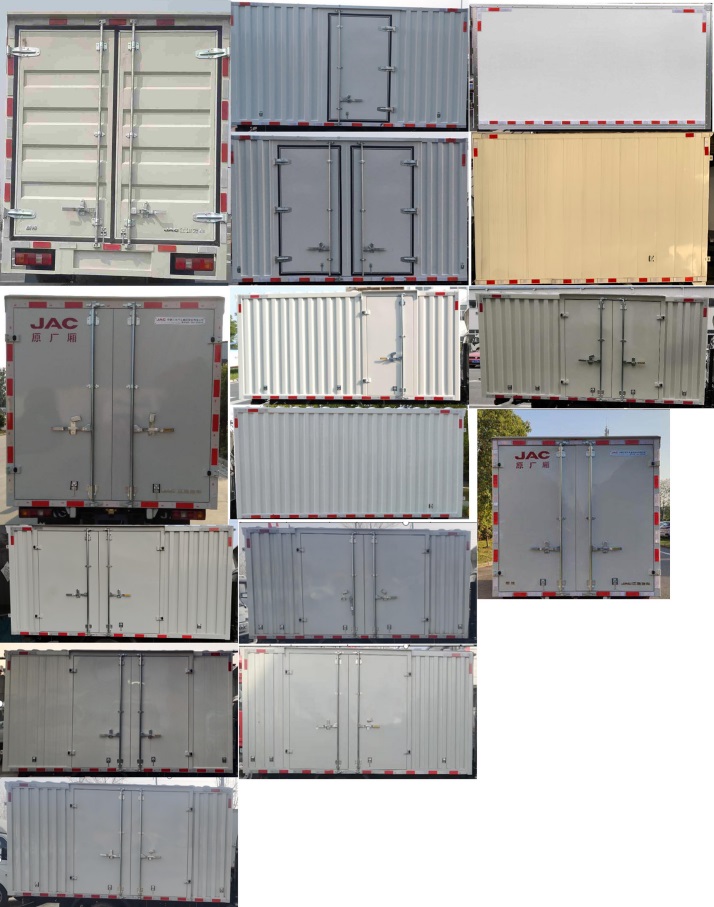 江淮牌HFC5040XXYEV4純電動廂式運輸車公告圖片