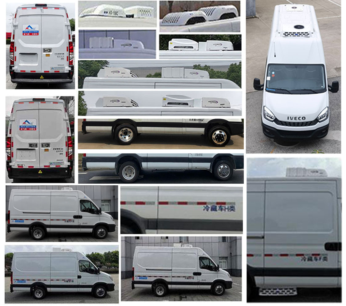 康飛牌KFT5041XLC69冷藏車公告圖片