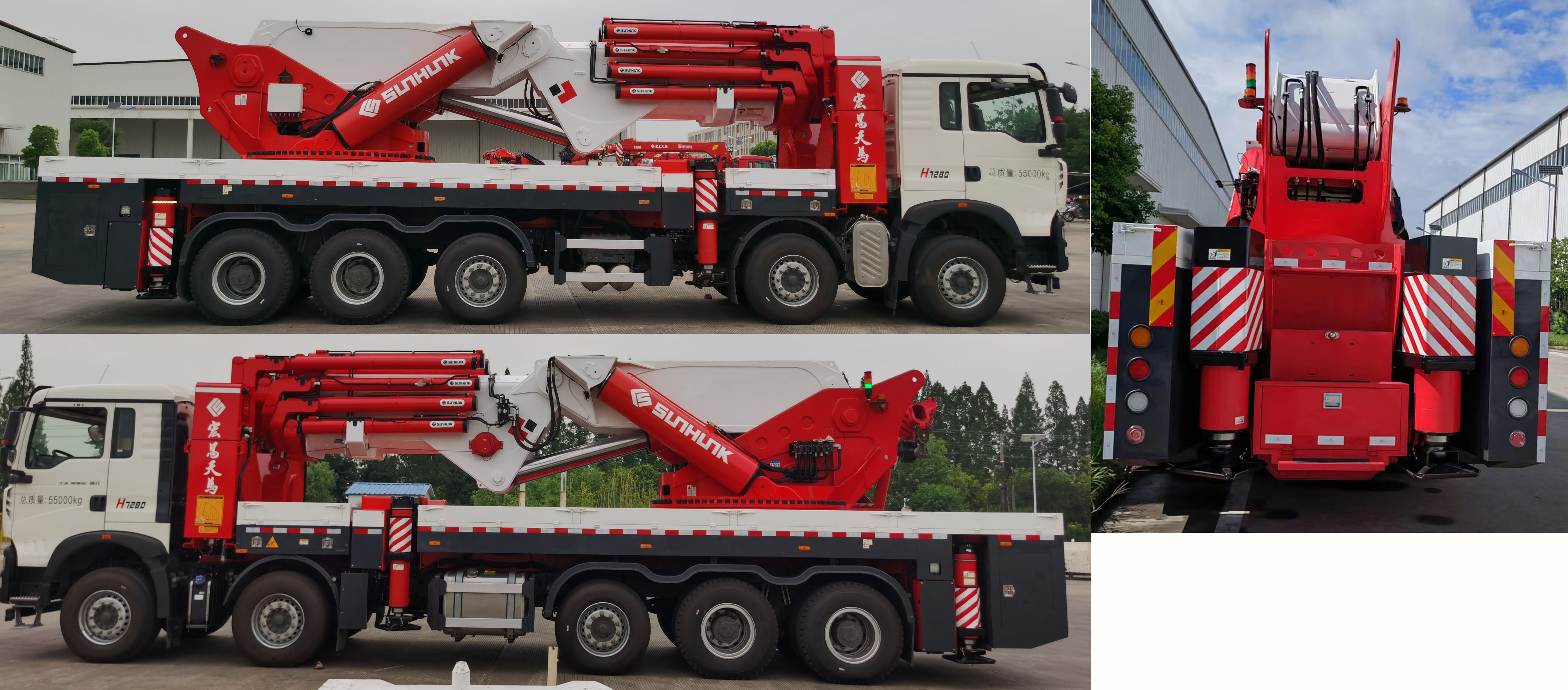 宏昌天馬牌HCM5551JQZ汽車起重機(jī)公告圖片