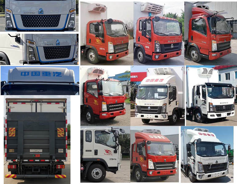 綠葉牌JYJ5047XLCEV純電動(dòng)冷藏車公告圖片