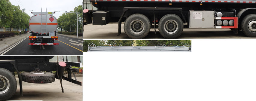 潤知星牌SCS5325GRYSX6易燃液體罐式運輸車公告圖片