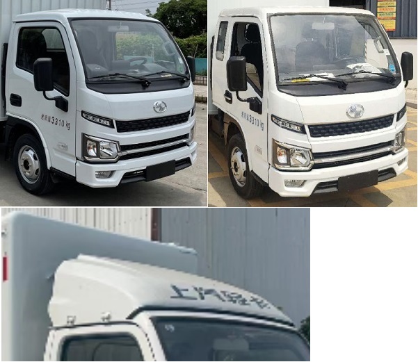 躍進(jìn)牌SH5033XXCPEGCNZ宣傳車公告圖片