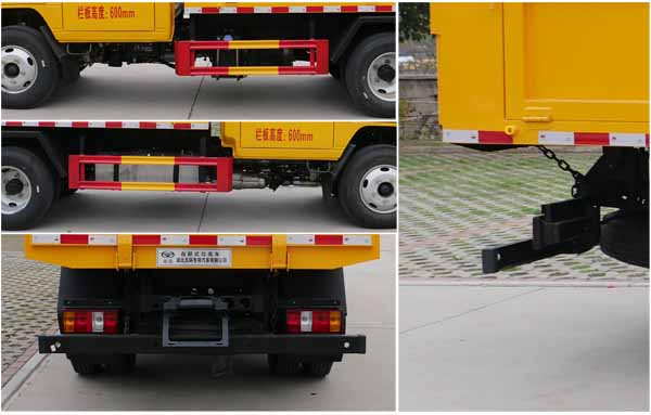 華通牌HCQ5061ZLJJX6ZH自卸式垃圾車公告圖片