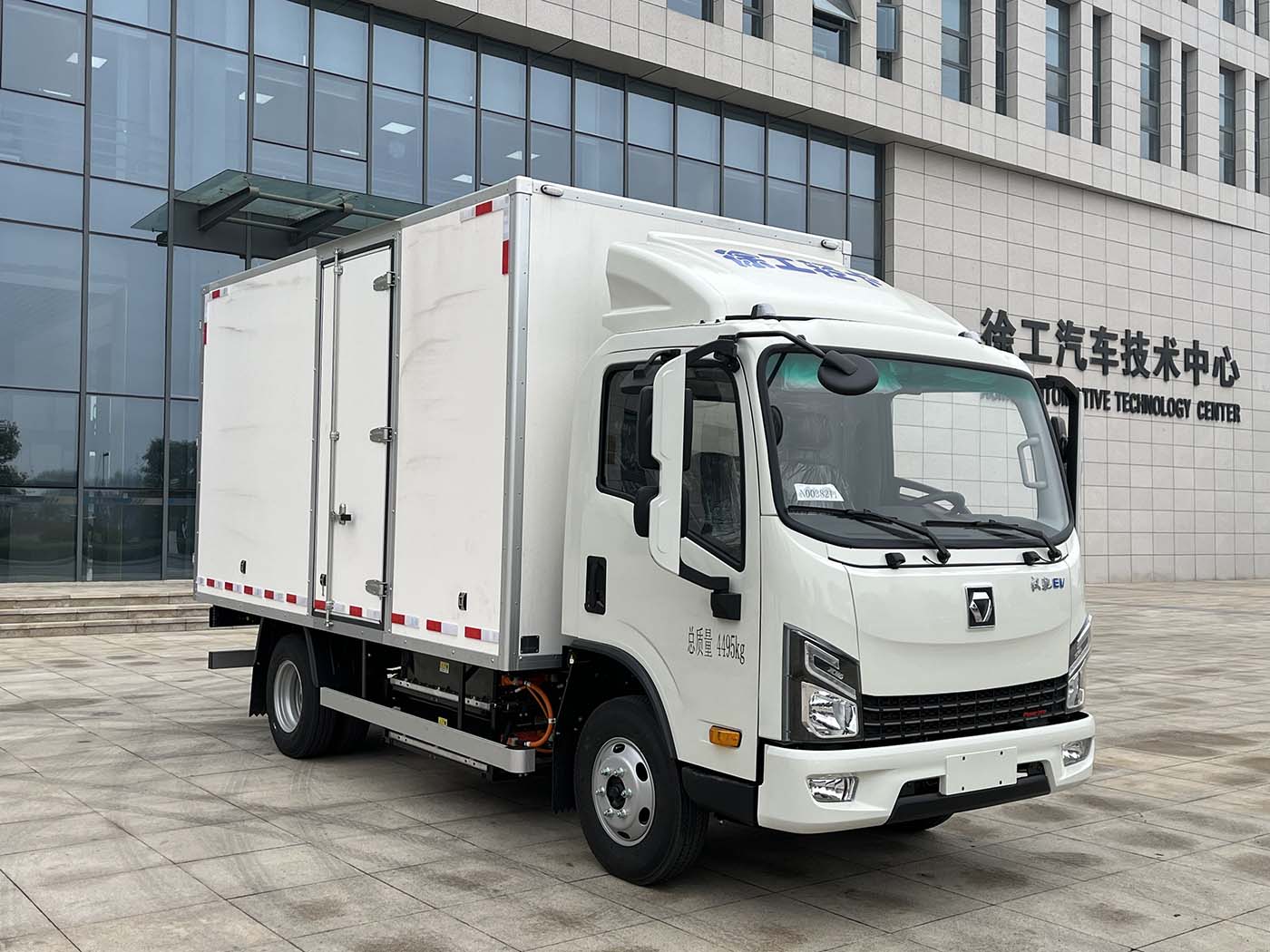 徐工牌XGA5041XXYBEVEA純電動廂式運輸車公告圖片