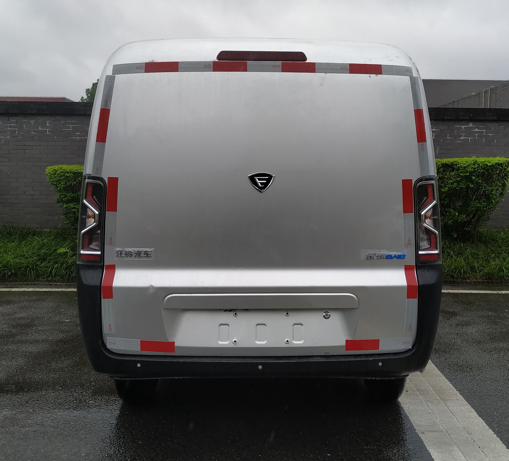 江鈴牌JX5039XXYTE-MBEV純電動廂式運(yùn)輸車公告圖片